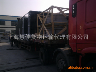 特種物流 上海到鄂爾多斯大件運輸，高效可靠的專業服務